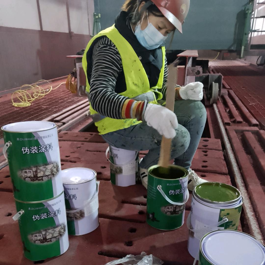 延边朝鲜族刷迷彩漆 空军迷彩漆怎么喷 07 如何喷