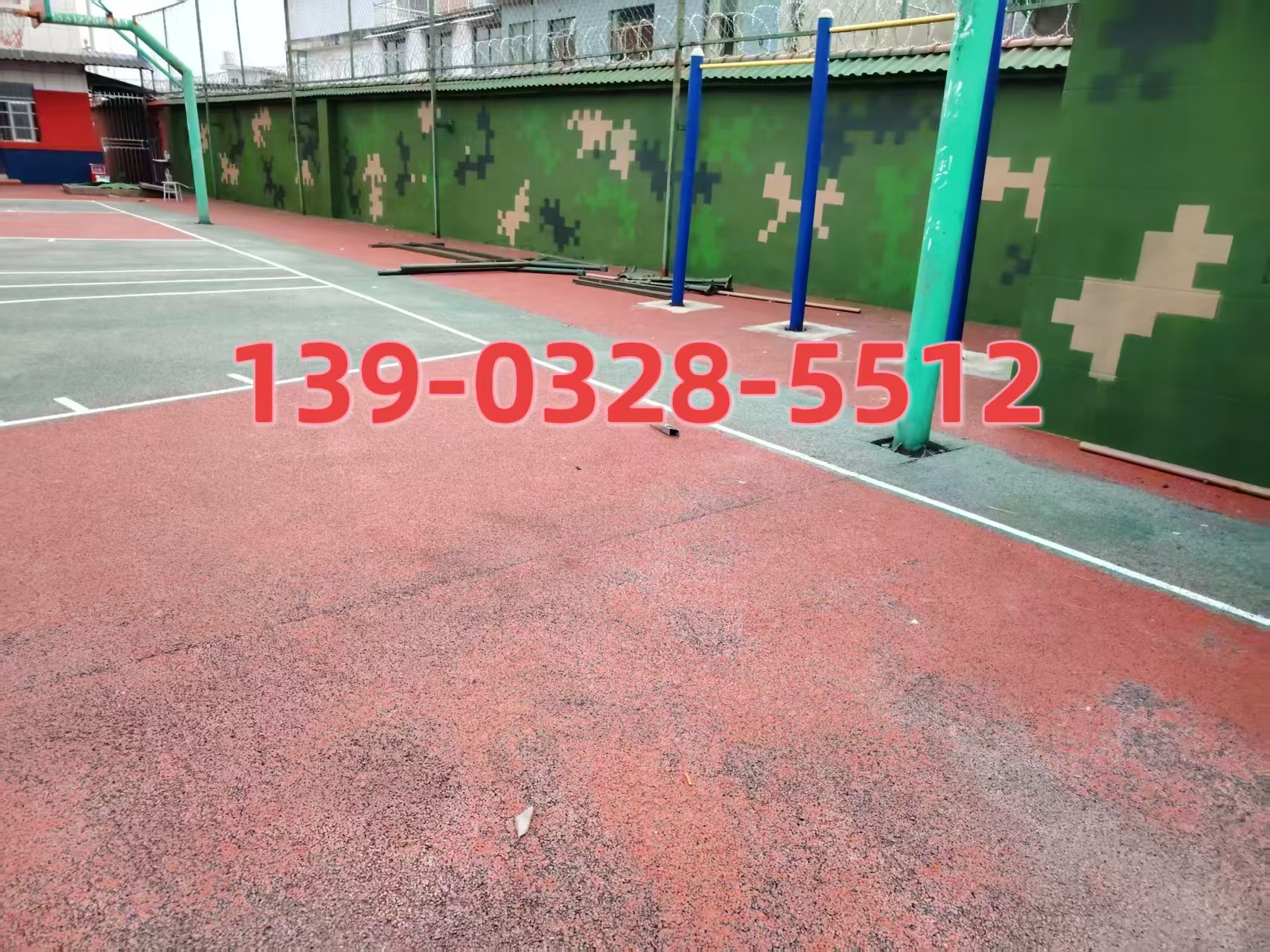 延边朝鲜族选择合适的迷彩漆：