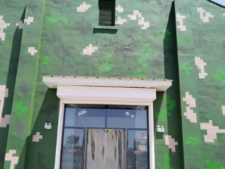 延边朝鲜族地面数码迷彩漆施工注意事项